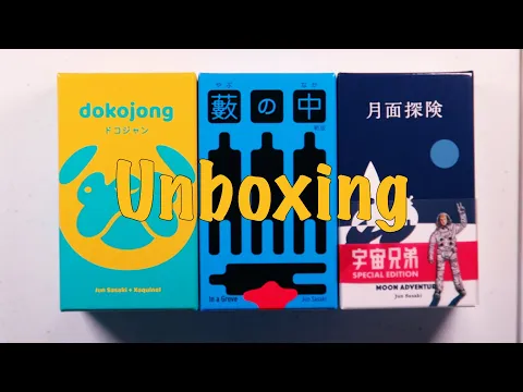 Oink Games 3-fer Unboxing