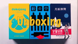 Oink Games 3-fer Unboxing