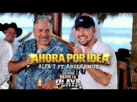 Video for event landing page