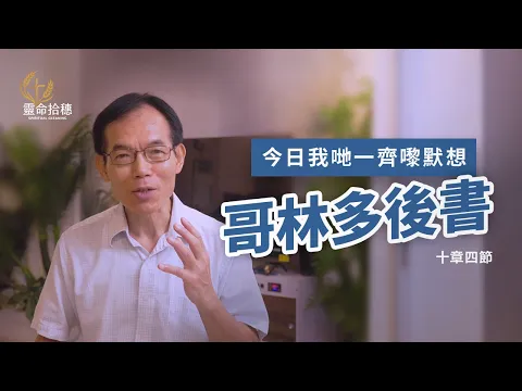 youtube-video-thumbnail