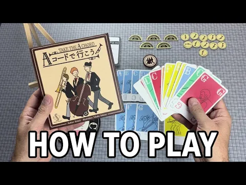 Take The "A" Chord | How to Play