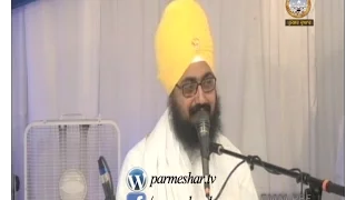 WHERE WE STAND Yuba City 27 9 2015 Dhadrianwale