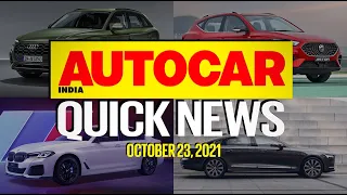 Astor Savvy price, Innova Crysta Limited Edition, new Bajaj Pulsar 250 & more | News | Autocar India