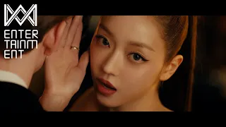 유아 (YooA) 'Rooftop' MV