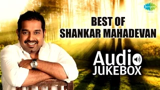 Best Of Shankar Mahadevan | Breathless | Tumhe Aaj Maine Jo Dekha |  Ek Bagiya Mein | Audio Jukebox