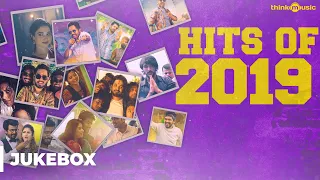 Songs of 2019 - Tamil Songs | Audio Jukebox