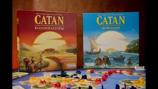 CINEMATIC BROLL of board game CATAN | Commercial | Sony a6400