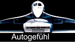 BMW M1 Pro Car racing Monaco & 1978 road version shots - celebrating 100 years of BMW