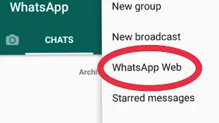 Whatsapp || What is Whatsapp Web And Use This Feature Properly Whatsapp || What is Whatsapp Web And Use This Feature Properly