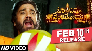 Om Namo Venkatesaya Release Trailer 2 || Nagarjuna, Anushka, Pragya, Jagapathi Babu