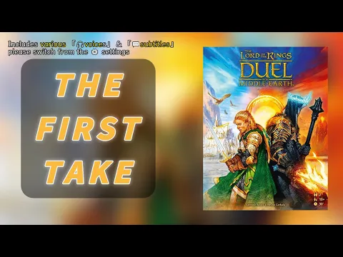 First TakeThe Lord of the Rings: Duel for Middle-earth | 7 Wonders Duel new version? #魔戒: 中洲對決