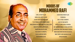 Many Moods Of Mohammed Rafi | Likhe Jo Khat Tujhe | Ehsan Tera Hoga Mujh Par | Phirkiwali