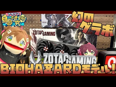 youtube-video-thumbnail