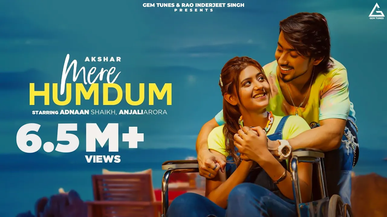Mere Humdum 