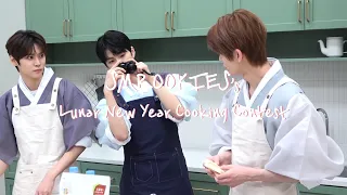 [SMROOKIES] Lunar New Year Cooking Contest