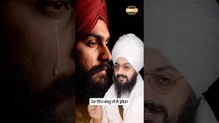 Your single tear will affect you a lot - Dhadrian Wale