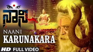 Karunakara Full Video Song || Naani || Manish Chandra, Priyanka Rao, Suhasini