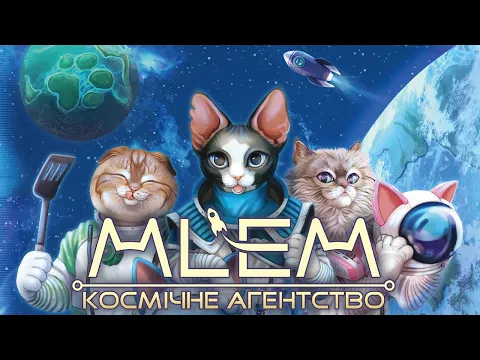 Правила від Geekach Games