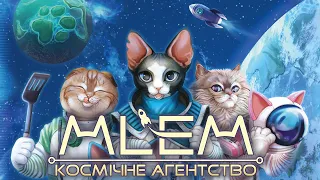 Правила від Geekach Games
