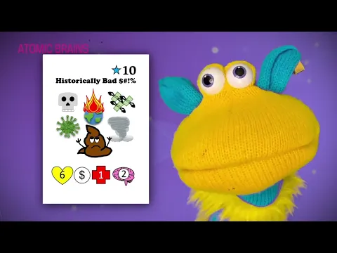 DWY $#!% Ad