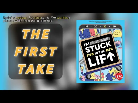 First TakeI'm Stuck in the Lift | Test your teamwork and intuition #電梯難題 #電車難題