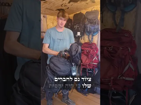 youtube-video-thumbnail