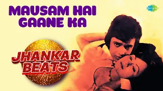 Mausam Hai Gaane Ka - Jhankar Beats | Mithun Chakraborty | Dj Harshit Shah | DJ MHD IND