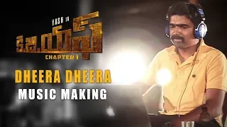 Dheera Dheera Music Making Video - KGF Telugu - Yash | Prashanth Neel | Hombale Films