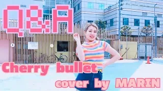 [1theK Dance Cover Contest] 체리블렛 (Cherry Bullet)-Q&A Dance Cover byMARIN