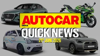 Maruti Wagon R Bioflex, Mercedes-Benz S-Class launched and more | Quick News | Autocar India
