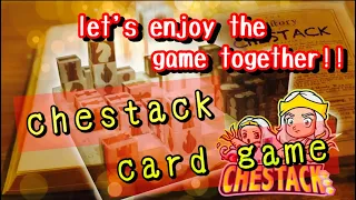【CHESTACK】A card game!!it is complete!!!【card game】