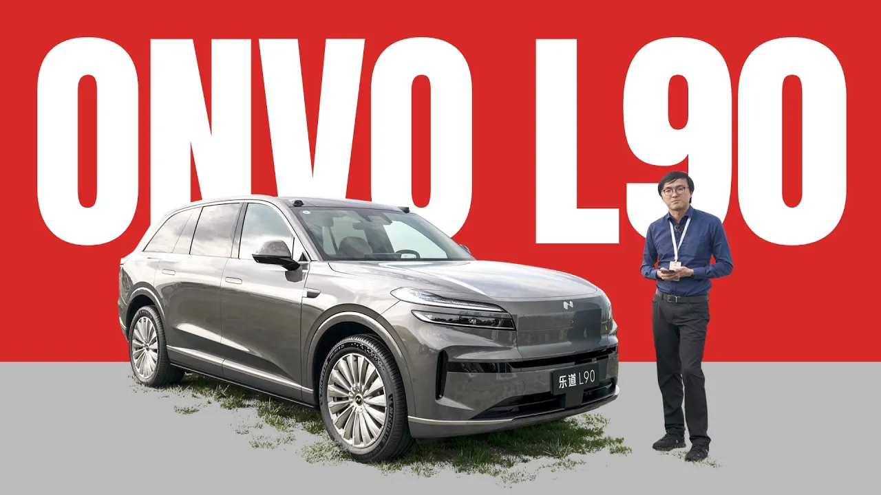 Impressive BUT Confusing - Onvo L90 Interior Review