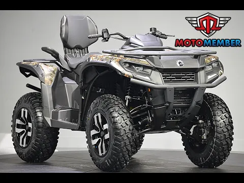 2026 Can-am Outlander Max Electric Thumbnail