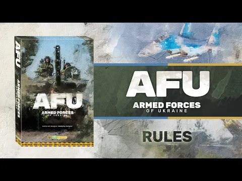 Armed forces of Ukraine. Board game rules