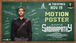 Sabhaapathy - Motion Poster | Santhanam, Preeti Verma | Sam CS | R. Srinivasa Rao