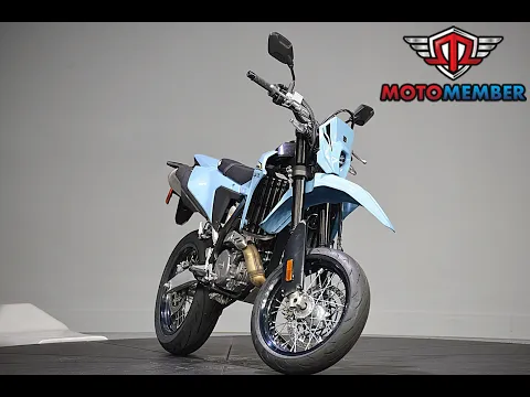 2025 Suzuki Dr-z4sm Thumbnail alt