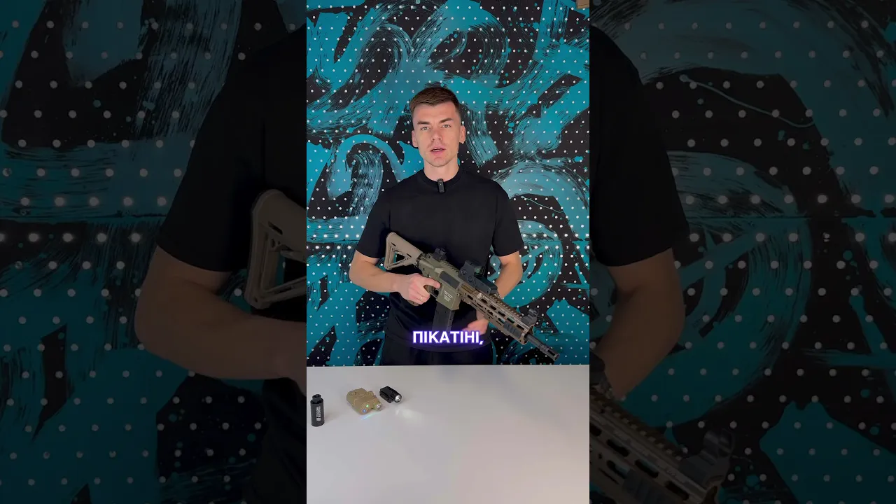 Іграшковий Автомат Гель Бластер на Орбізах HK416-D1