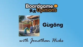 Gùgōng