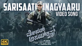 Sarisaati Ninagyaaru Video Song | Major Ajay Krishna Kannada Movie | Mahesh Babu, Rashmika | DSP