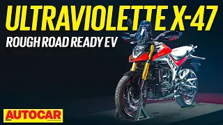 Ultraviolette X-47 - Perfect electric bike for India? | Walkaround | Autocar India