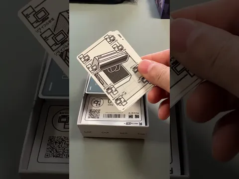 The Gamer Side: R-ECO+ acquired at GenCon 2025
