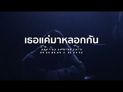 youtube-video-thumbnail