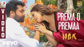 NGK Telugu - Prema O Premaa Video | Suriya | Yuvan Shankar Raja
