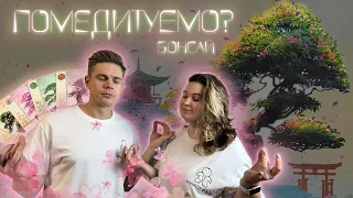 Нумограй від каналу "Нумограй"