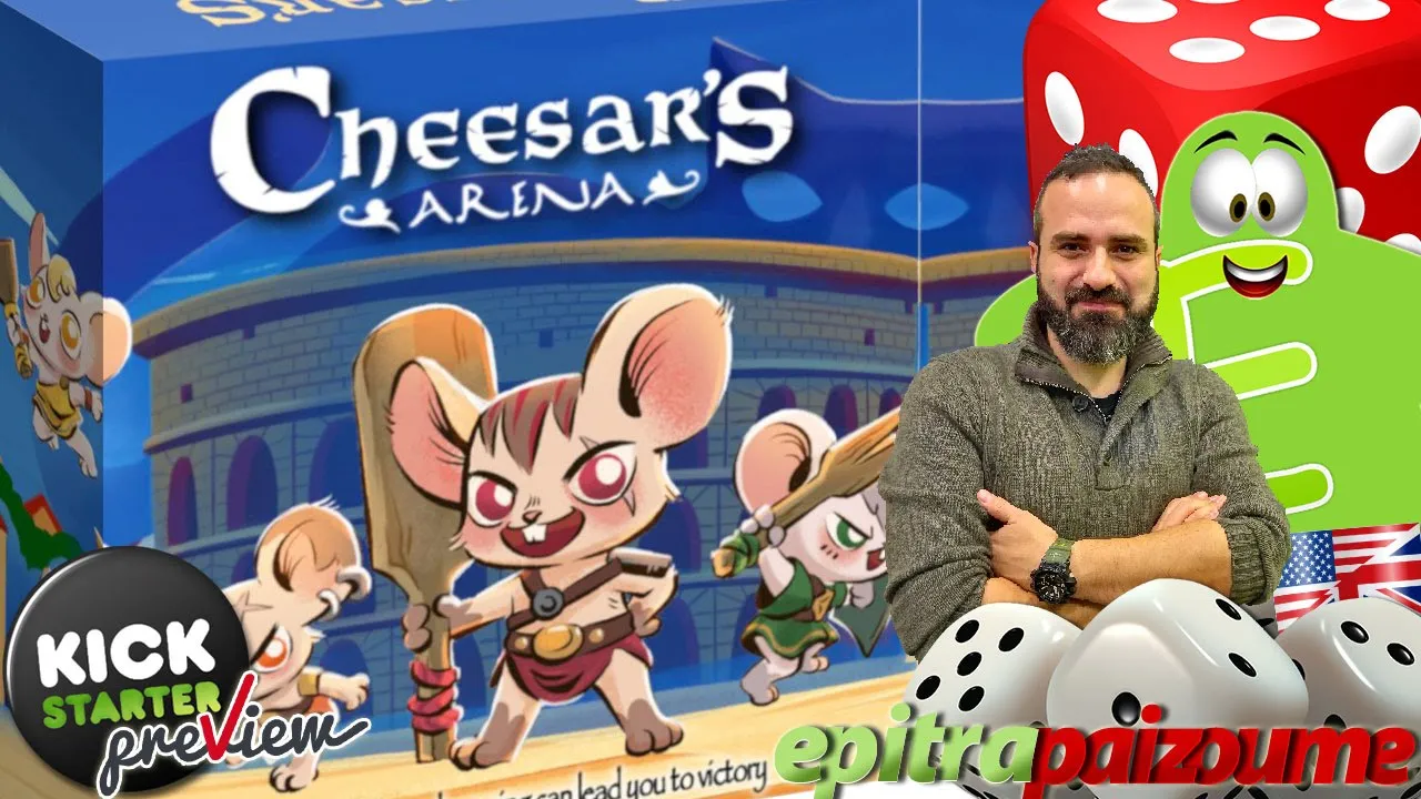 Cheesar's Arena - A Preview Video (EN) by Epitrapaizoume