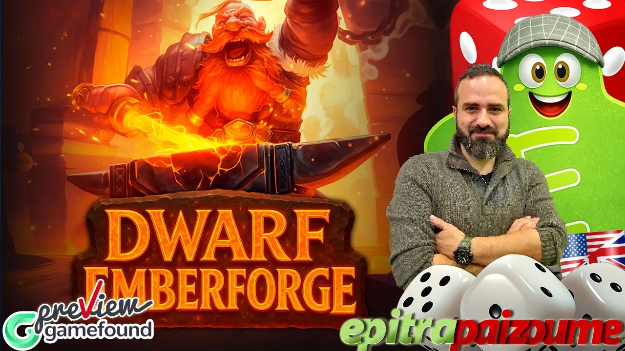 Dwarf Emberforge - Crowdfunding Preview (How to Play & Review) (EN) | Epitrapaizoume
