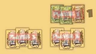 Schrödinger's Cats Example of Play Kickstarter