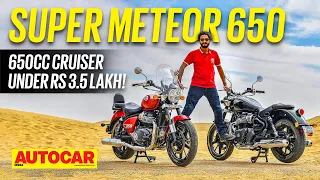 Royal Enfield Super Meteor 650 review - All your questions answered | First Ride | Autocar India