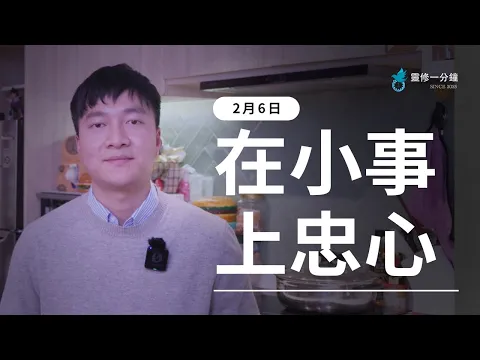 youtube-video-thumbnail