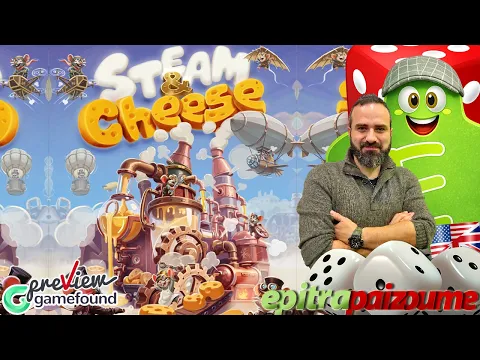 Steam & Cheese - Crowdfunding Preview (How to Play & Review) (EN) | Epitrapaizoume